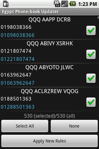 Egypt Phonebook Updater