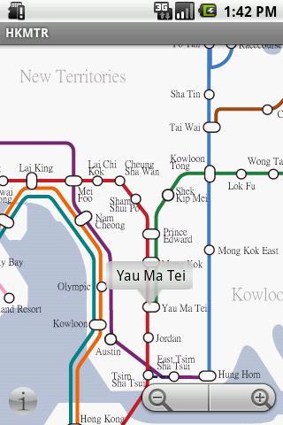 Hong Kong Metro/subway