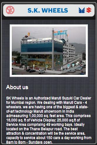 SK Wheels Mobile Care App