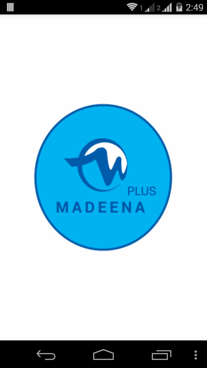 MadeenaPlus