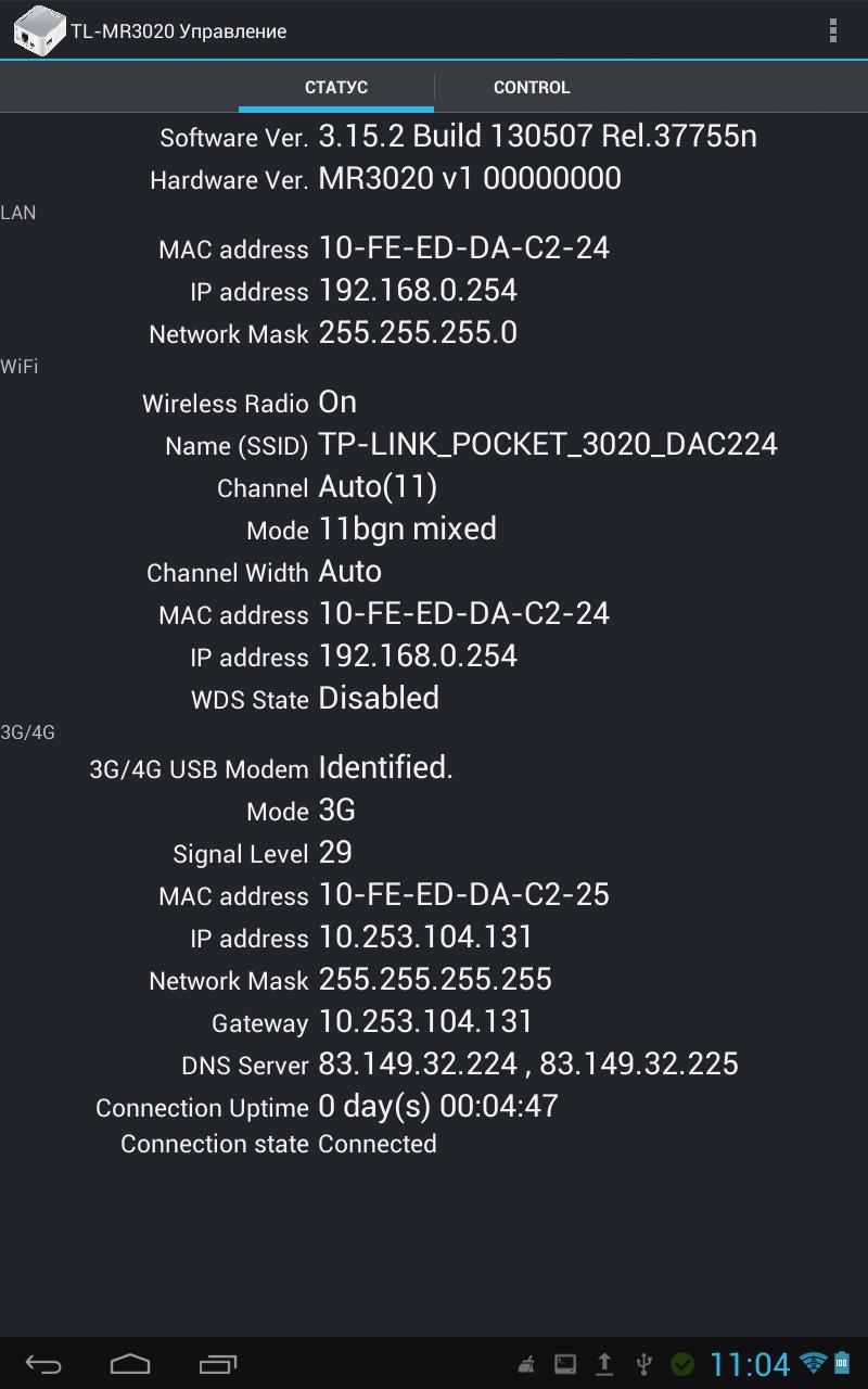 TP-LINK MR-3020 Monitor Widget