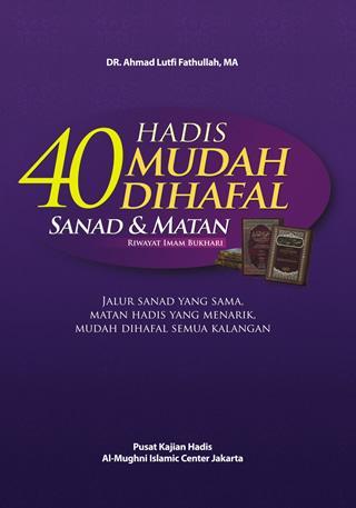 E-Book 40 Hadis Mudah di Hapal