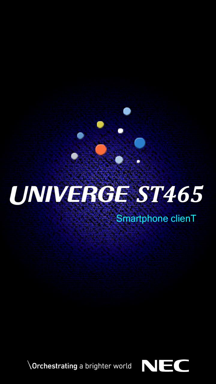 UNIVERGE  ST465