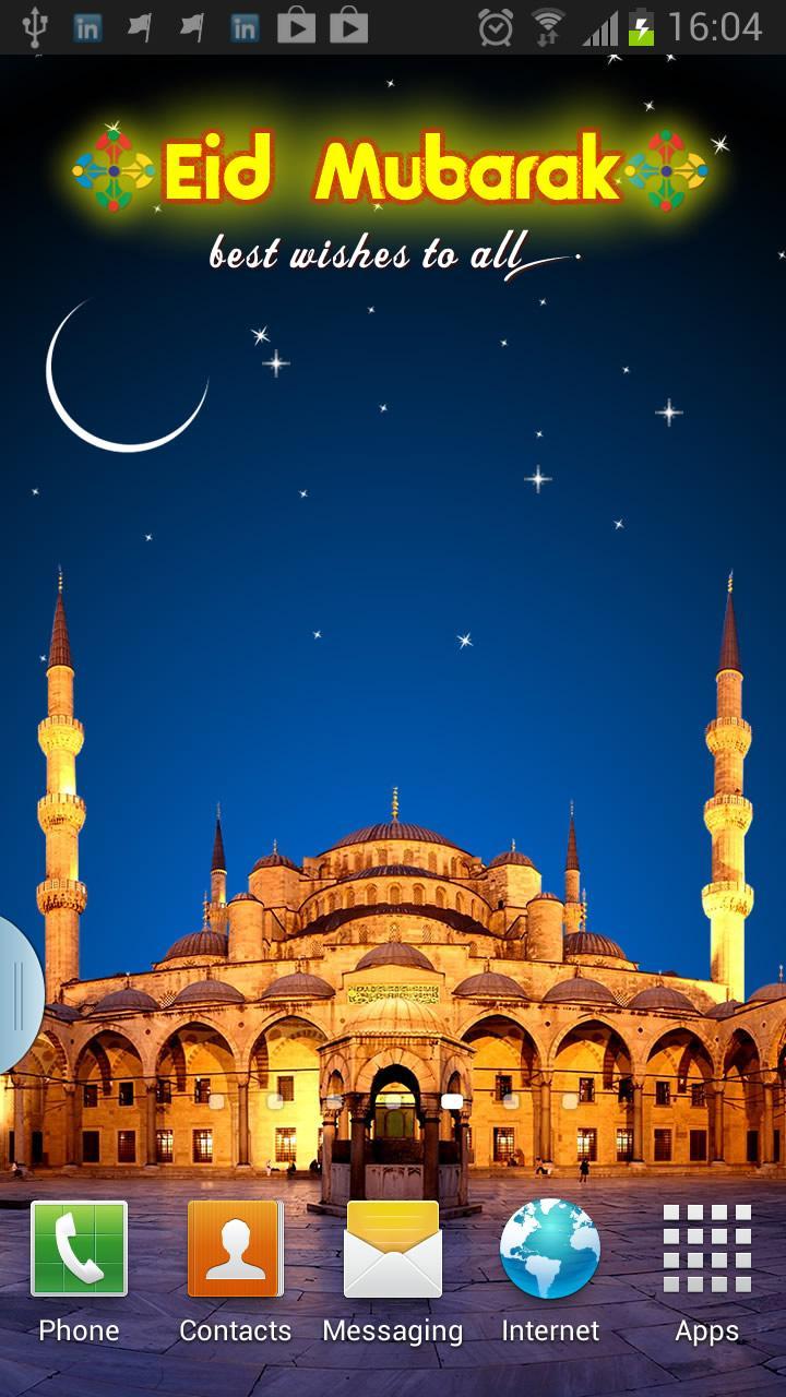 Eid Live Wallpaper