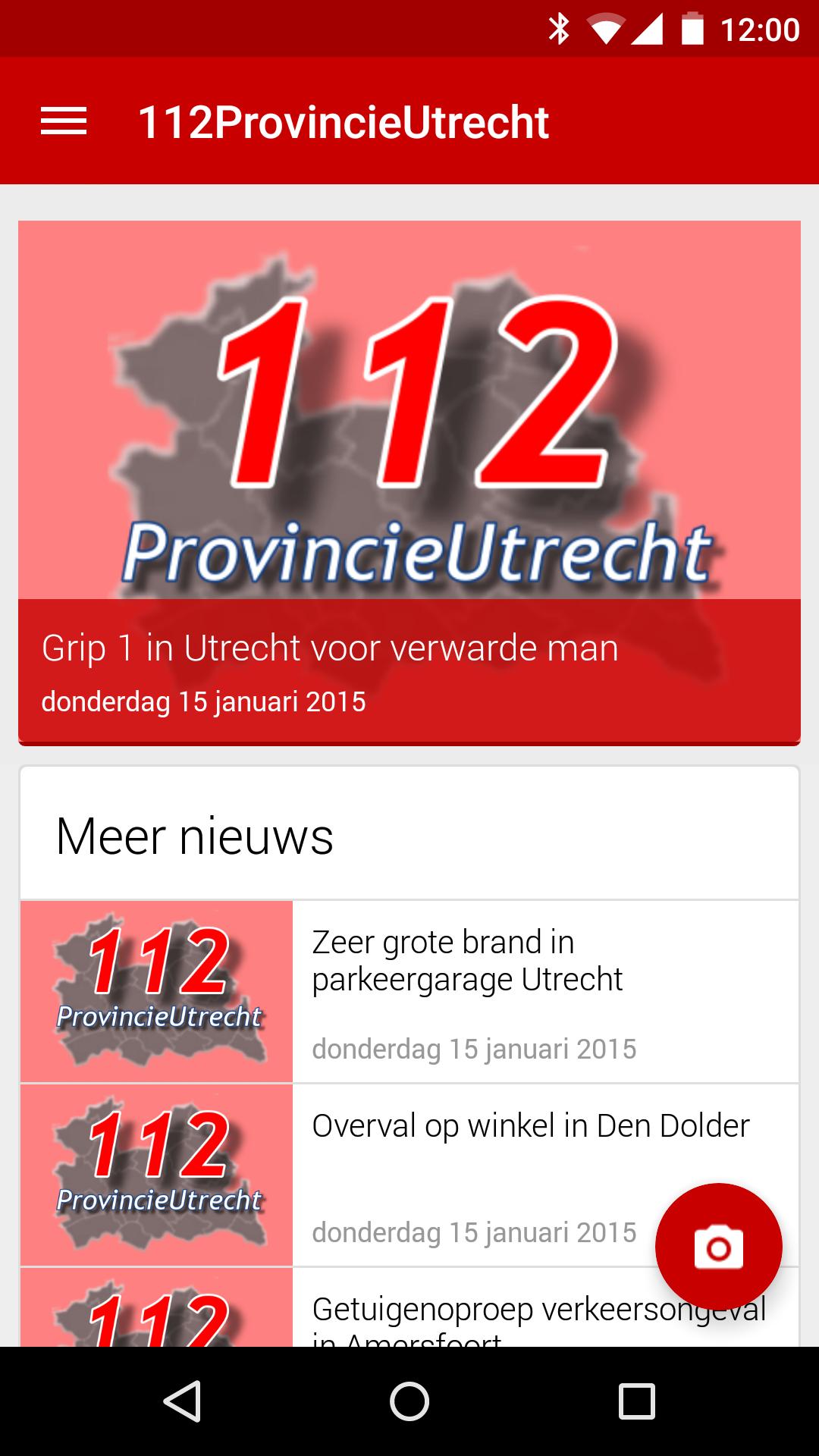 112ProvincieUtrecht