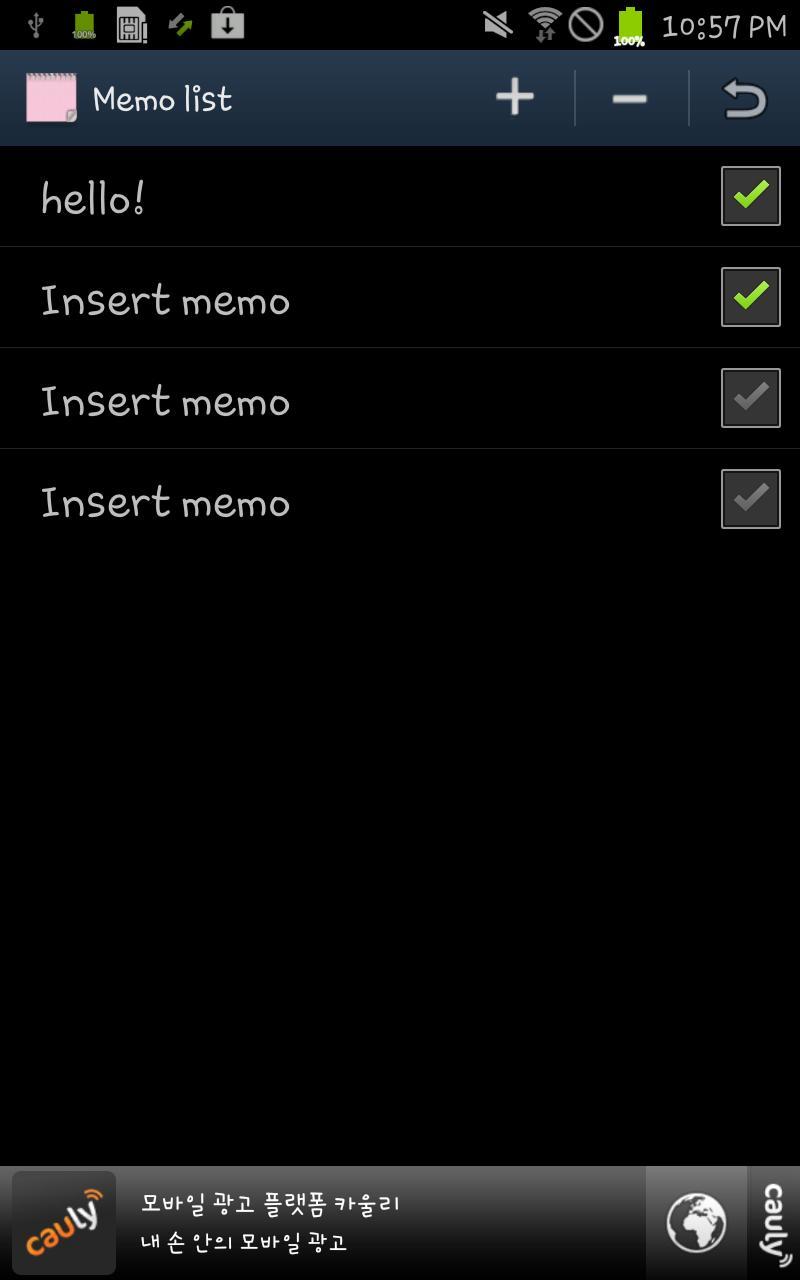 Memo Stack Widget