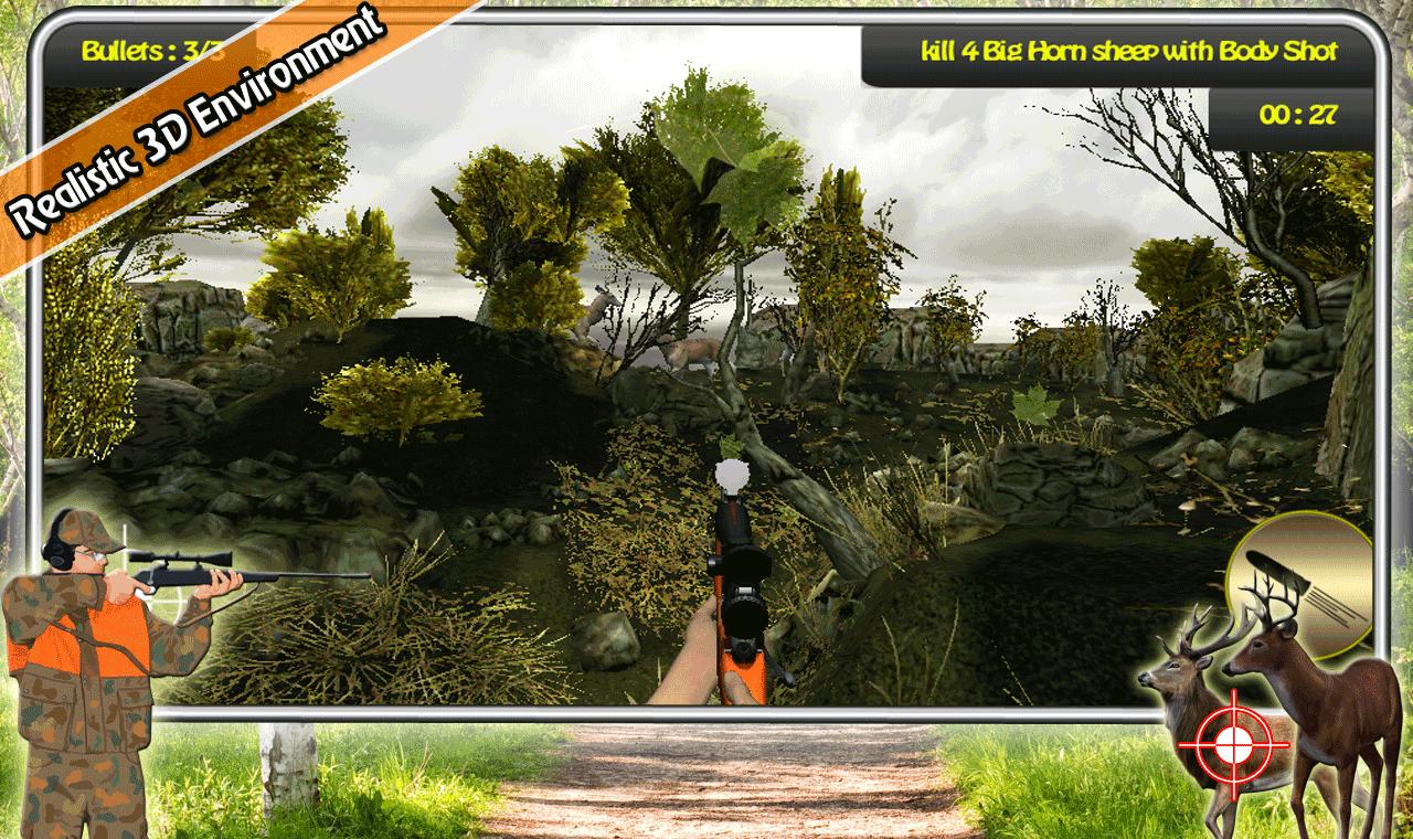 Deer Hunting Simulation