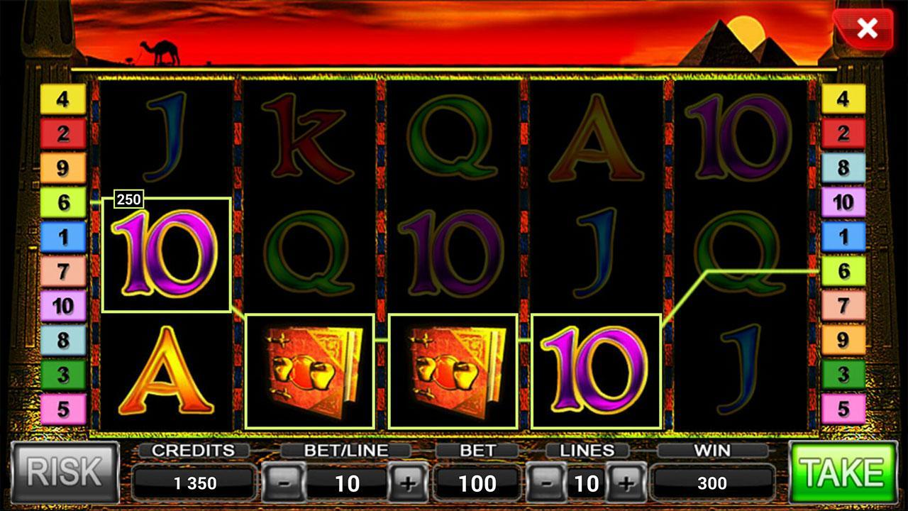 Book Of Egypt Deluxe Slot