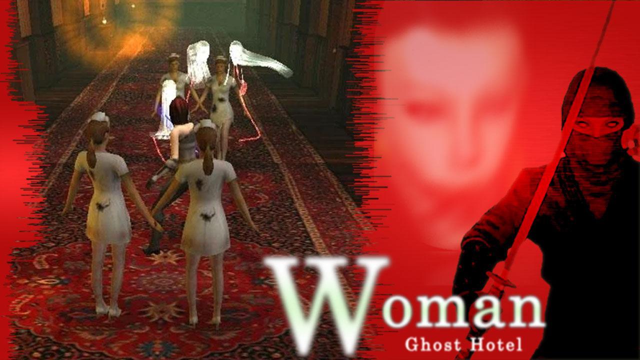 Woman Ghost Hotel