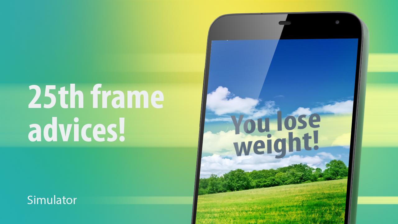 lose weight: 25th frame joke