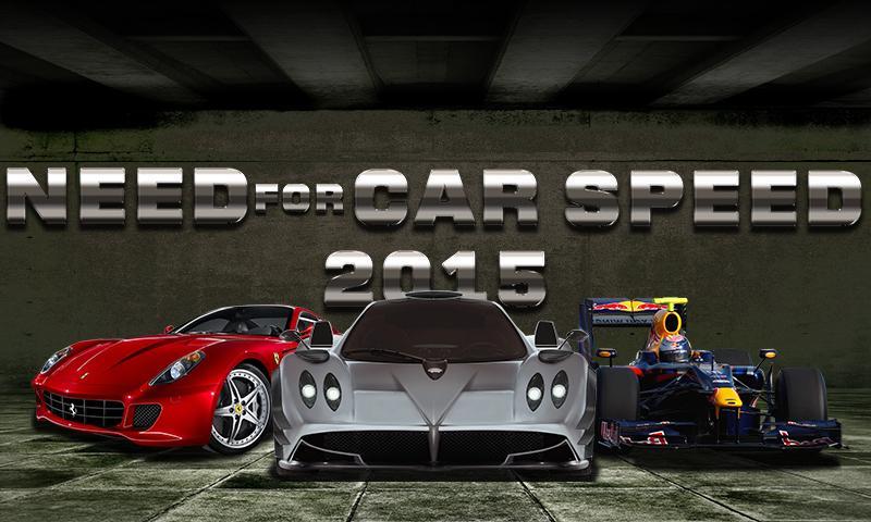 Need for Car Speed 2015