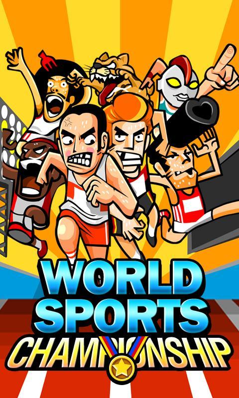 Worldsports Championship