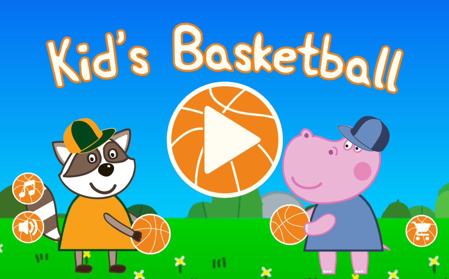 Kids Basketball 2015