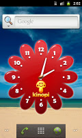 kinopi Anarogu Clock