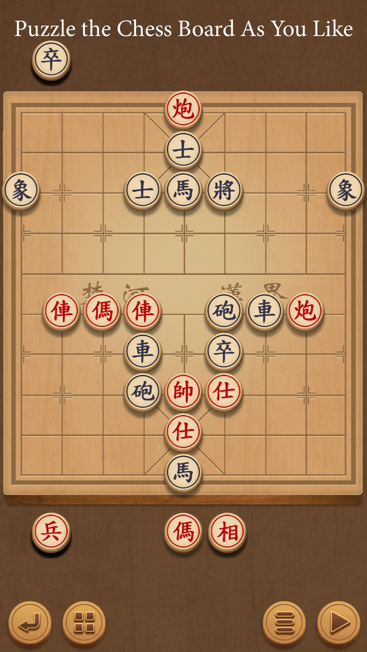 Xiangqi - Play and Learn