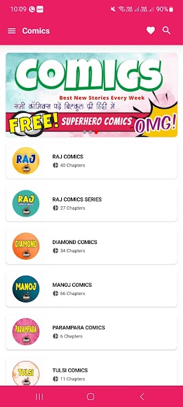 Bankelal Comics App