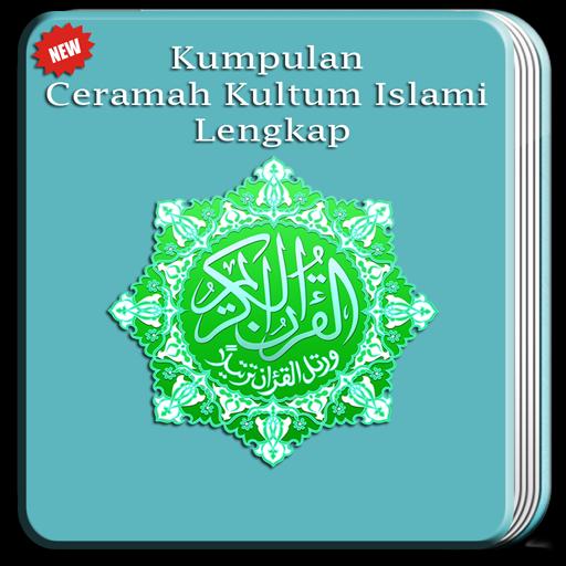 50 Ceramah Kultum Islami