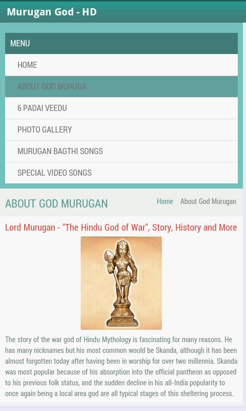 Hindu God Murugan