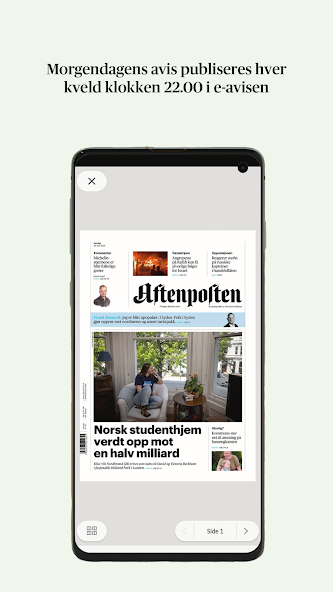 Aftenposten e-avis