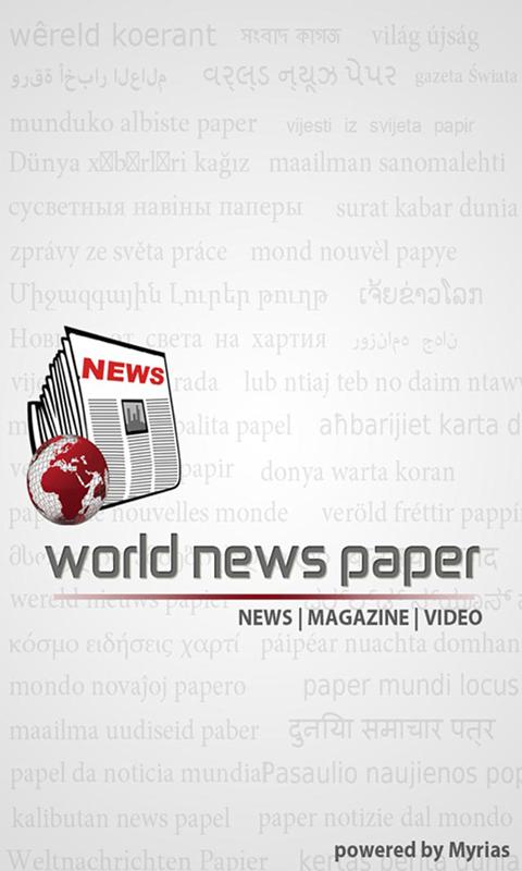 World News Paper