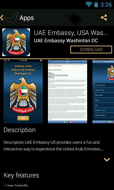 UAE Government Apps