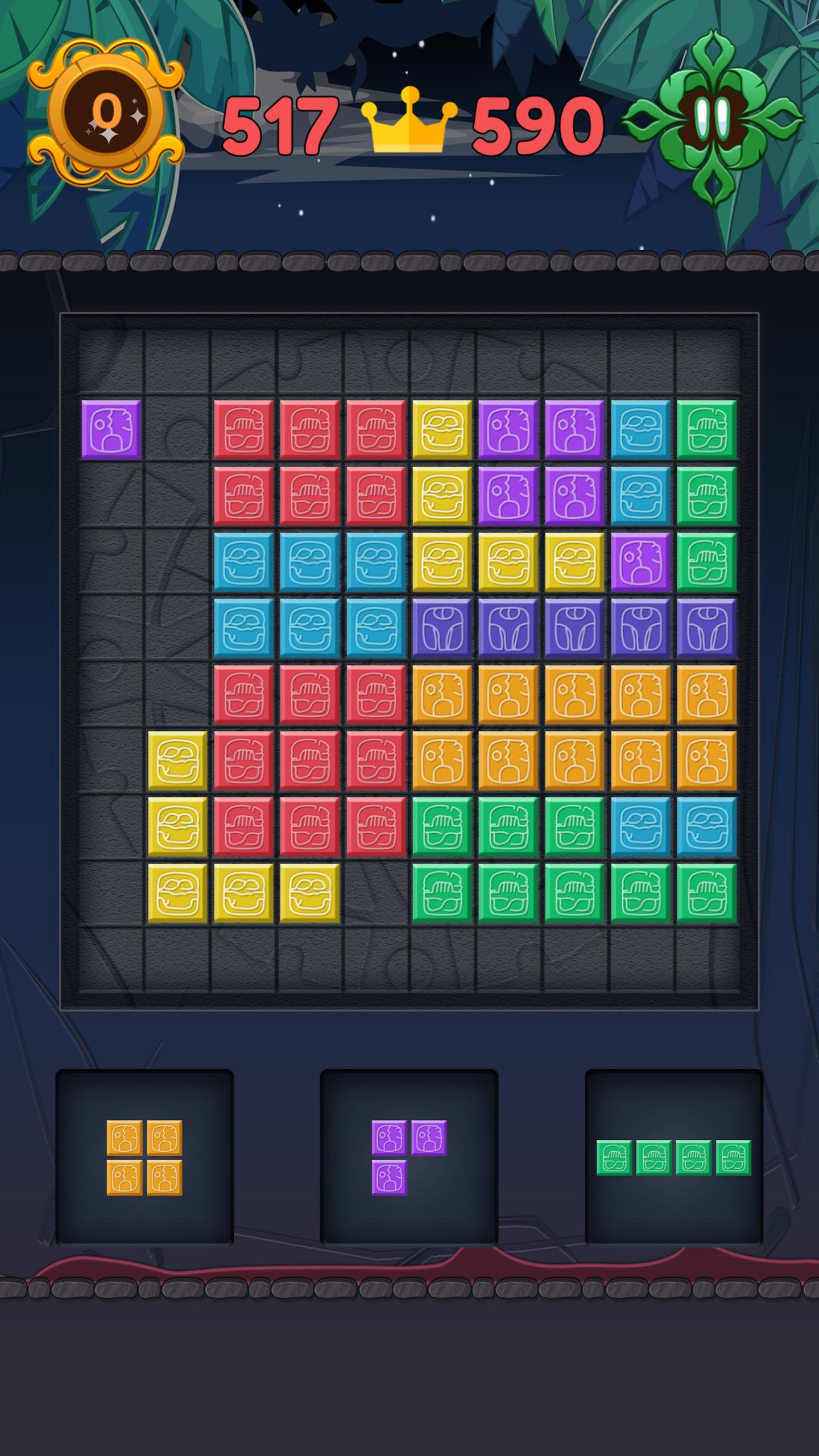 100! Block Puzzle: Brick Class