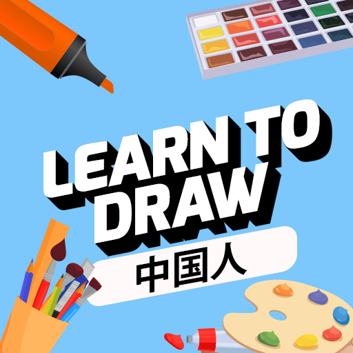 Learn Drawing