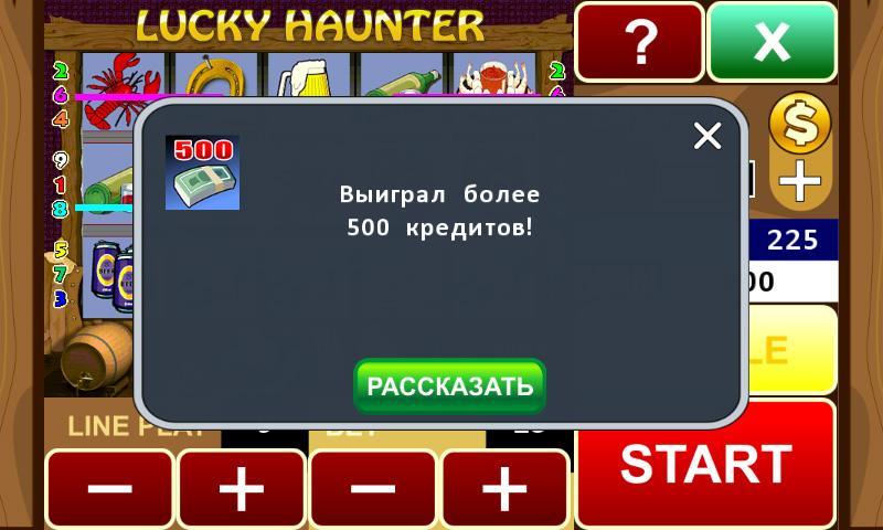 Lucky Haunter slot machine