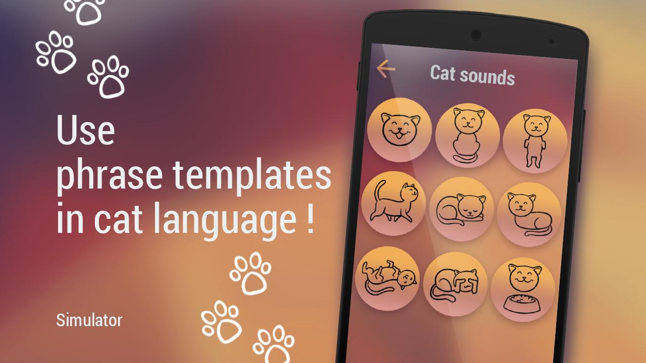 Translator for cats Simulator