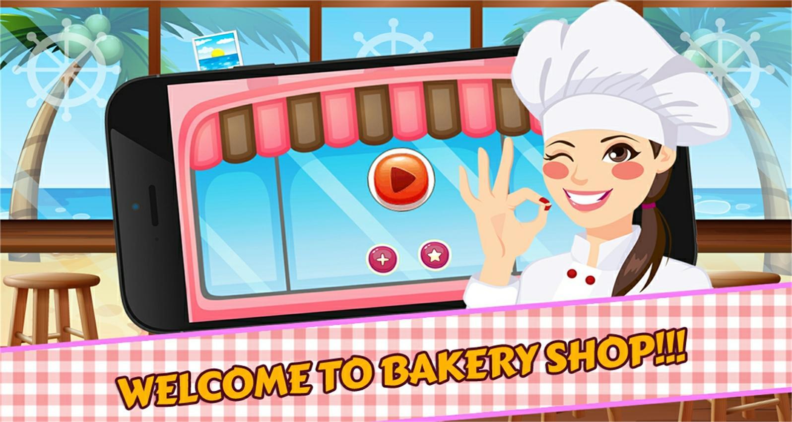 Fast Food Bakery Shop