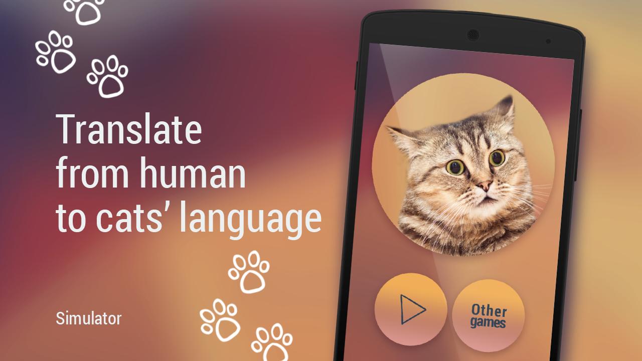 Translator for cats Simulator