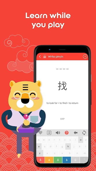 Learn Chinese HSK1 Chinesimple