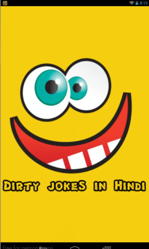 Dirty jokes in Hindi