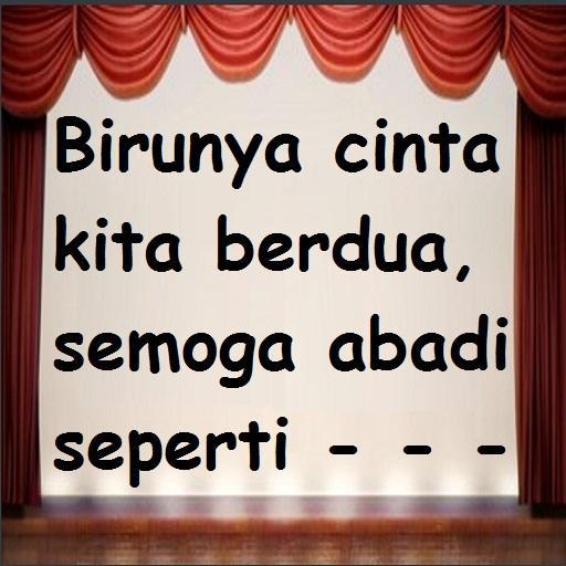 Birunya Cinta - Dayu A.G.