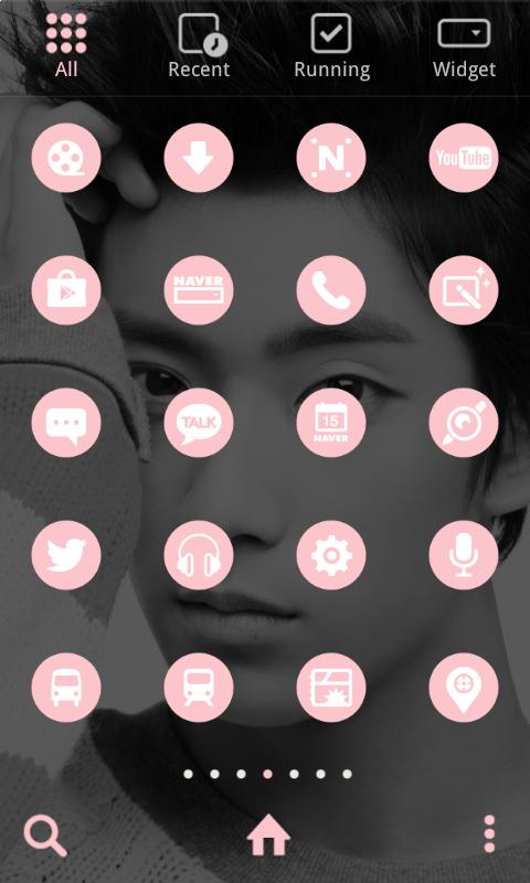 Gongchan LINE Launcher Theme