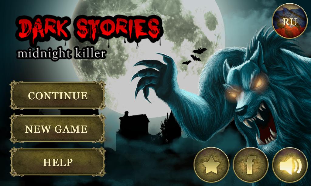 Dark Stories: Midnight Horror