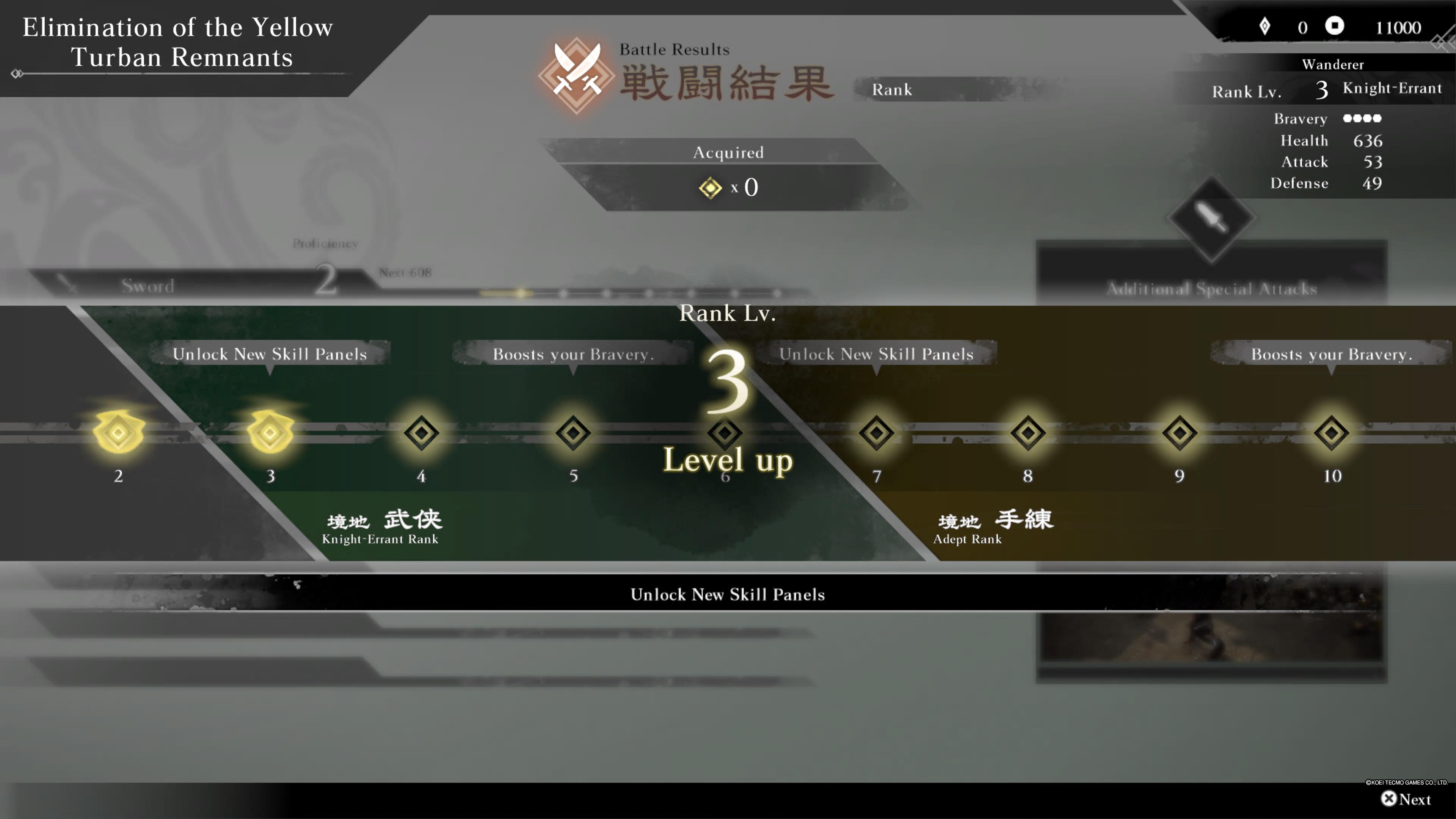 วิธีเพิ่มอันดับใน Dynasty Warriors: Origins