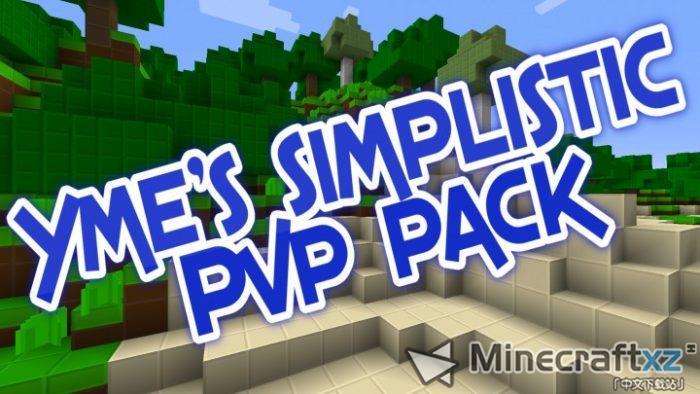 Pacote simples de pvp pvp yme pvp pvp pack