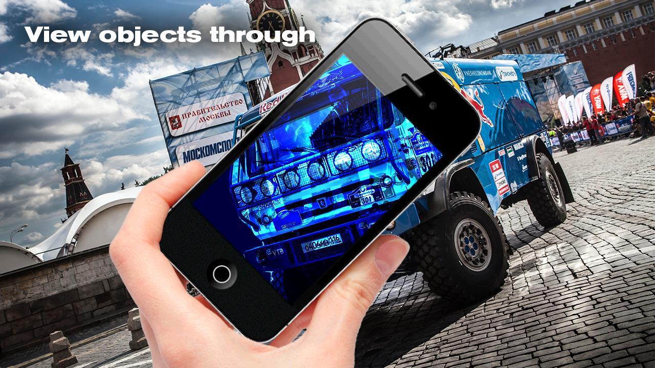 X-Ray Kamaz Scanner