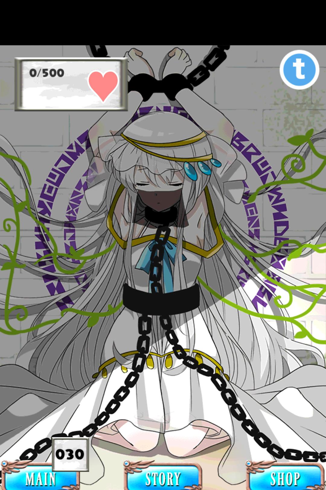 Sealing Girl