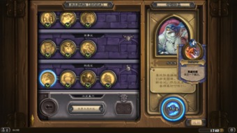Hearthstone افتتاح Dragon Meow Deck Win Rate Strategy
