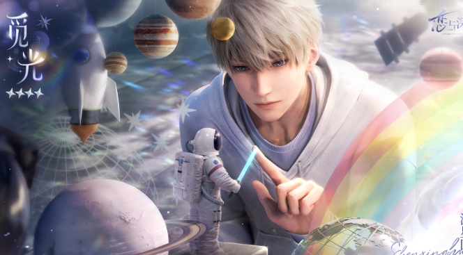 戀與深空沈星回覓光思念活動怎麼玩
