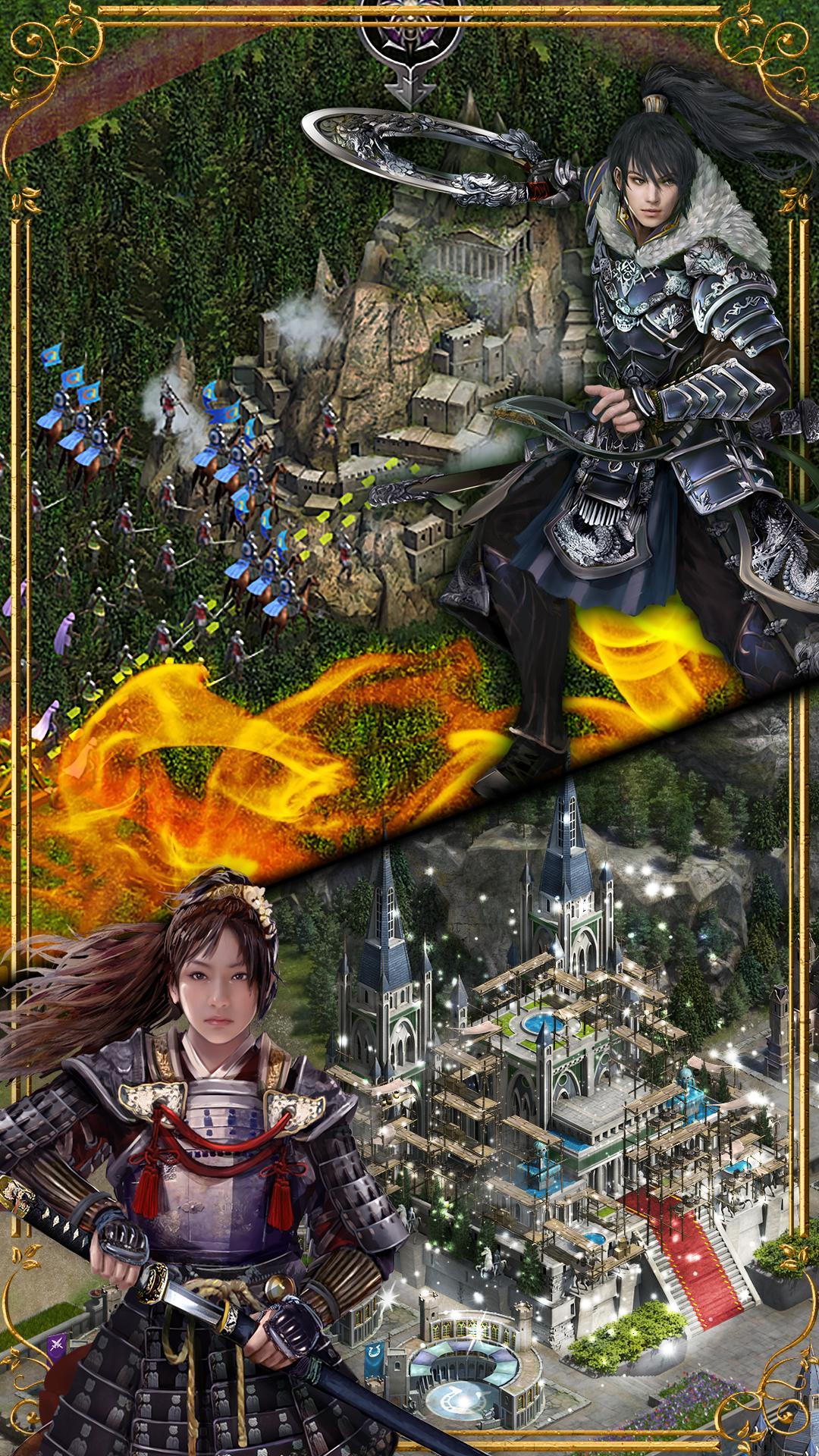 Kings of Sanctuary
