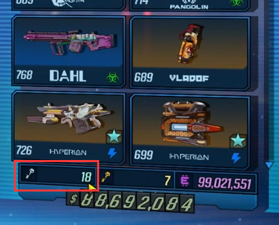 Borderlands 3 Diamond Key Retiem Code 2023 Guide