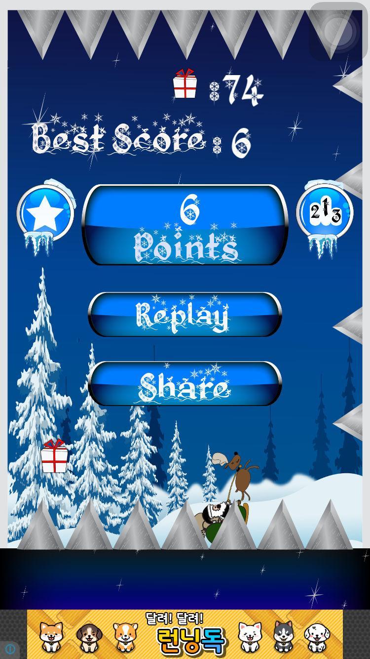 Help The Santa
