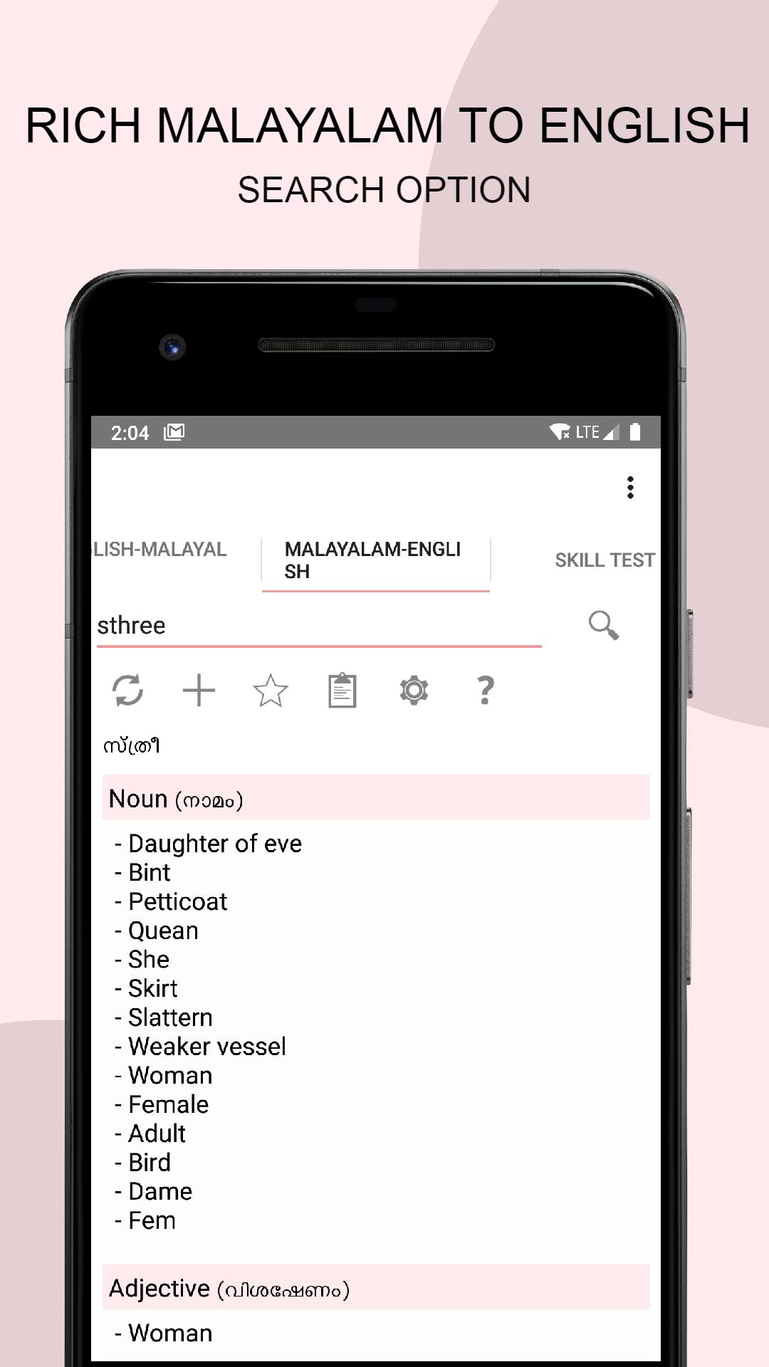 BlueLeaf Malayalam Dictionary