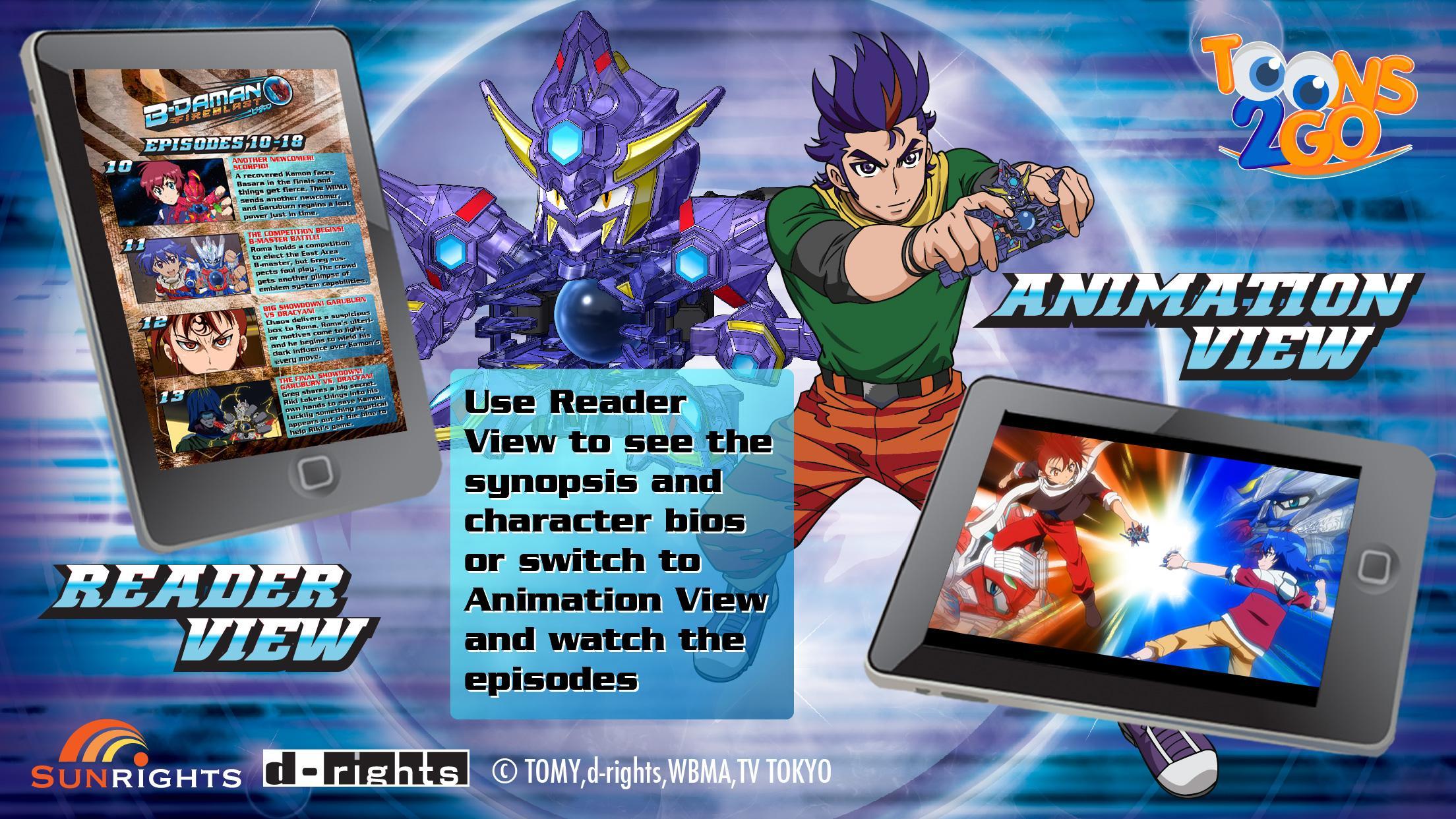 B-Daman Fireblast vol. 2 LITE