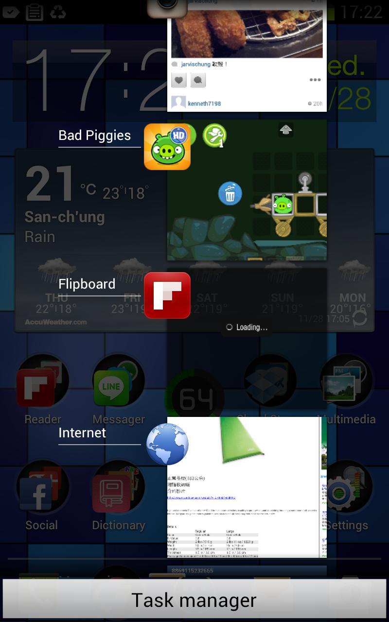 Quickly Recent Apps beta