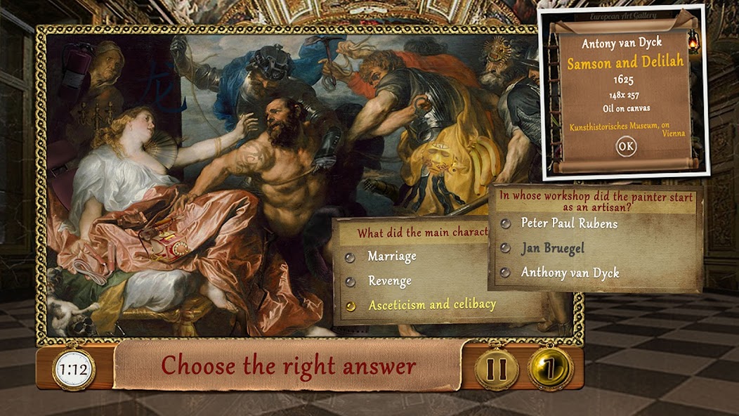 Hidden Art: Twilight at Museum