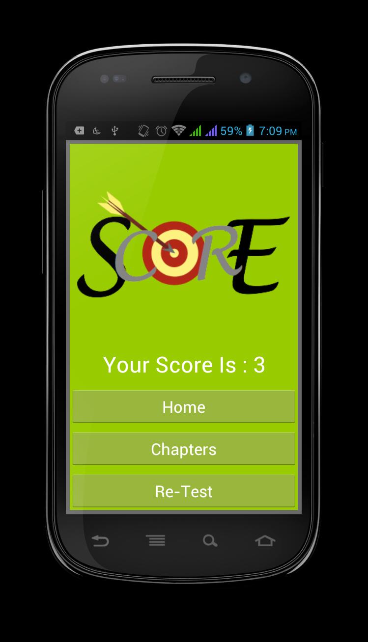 Gujarati 12th Physics Sem 3